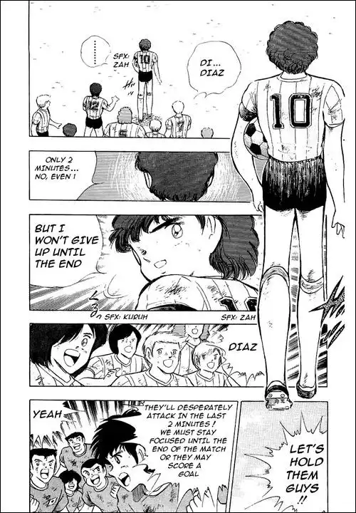 Captain Tsubasa Chapter 95 15